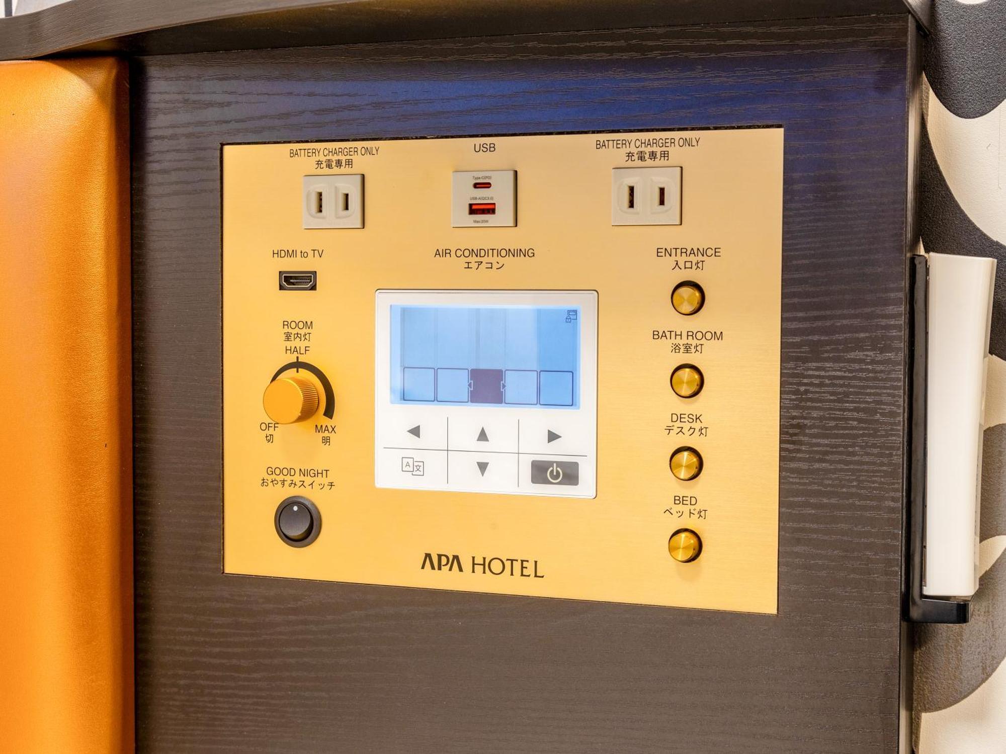 Apa Hotel Omori Ekimae Higashi Tōkyō Extérieur photo