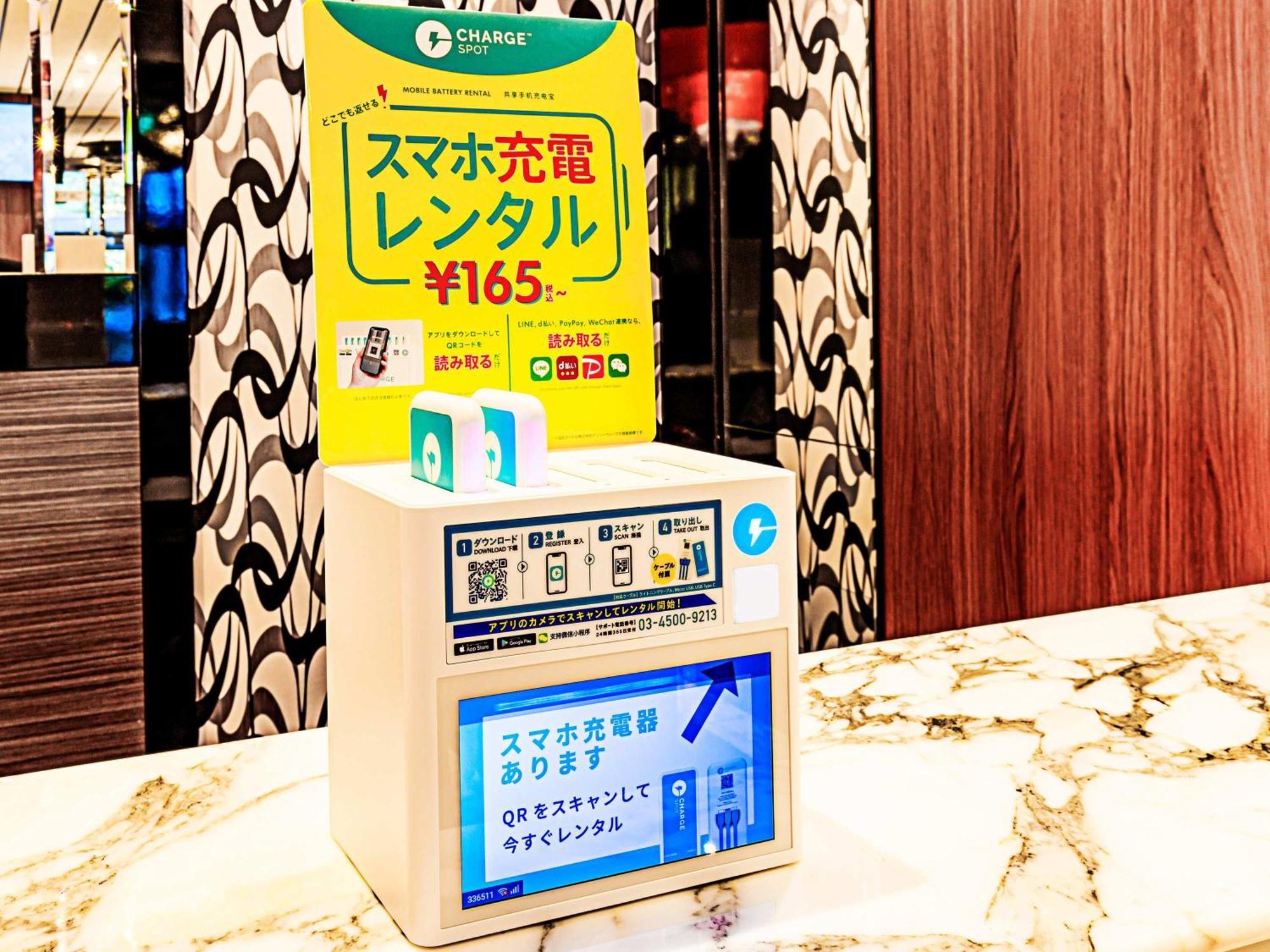 Apa Hotel Omori Ekimae Higashi Tōkyō Extérieur photo